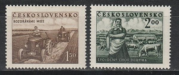 Сельское Хозяйство, ЧССР 1951, 2 марки